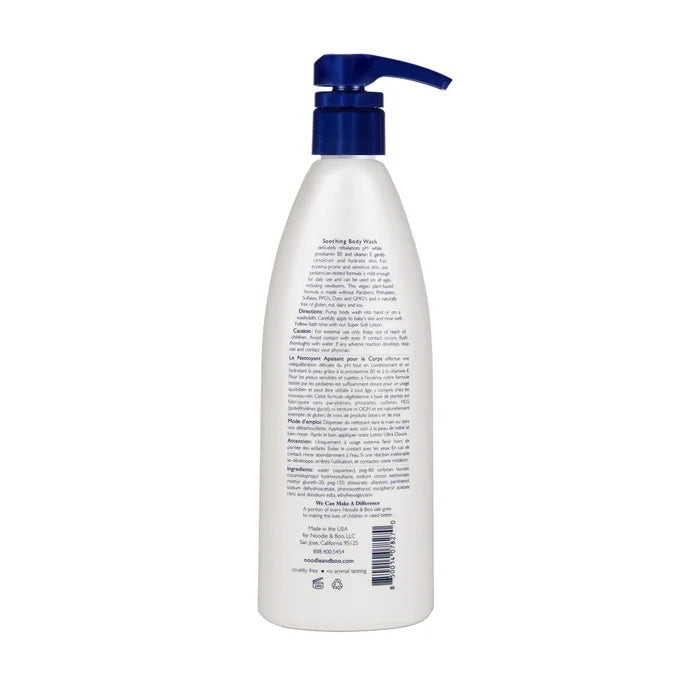 Fragrance Free Soothing Body Wash