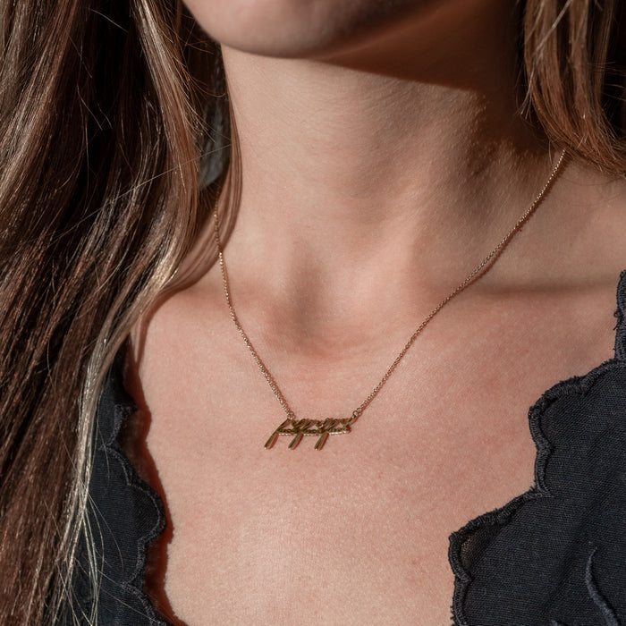 Fuck Script Necklace