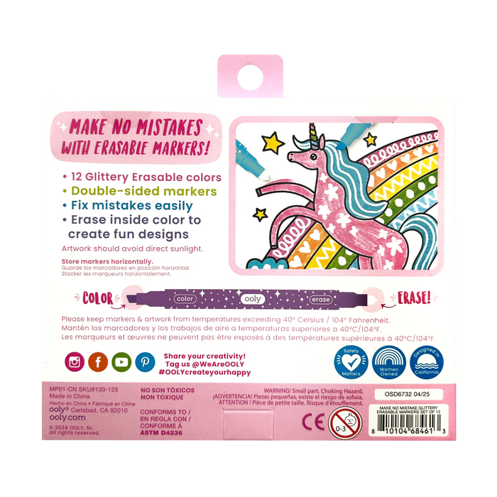 Make no Mistake!: Glittery Erasable Markers (Set of 12)