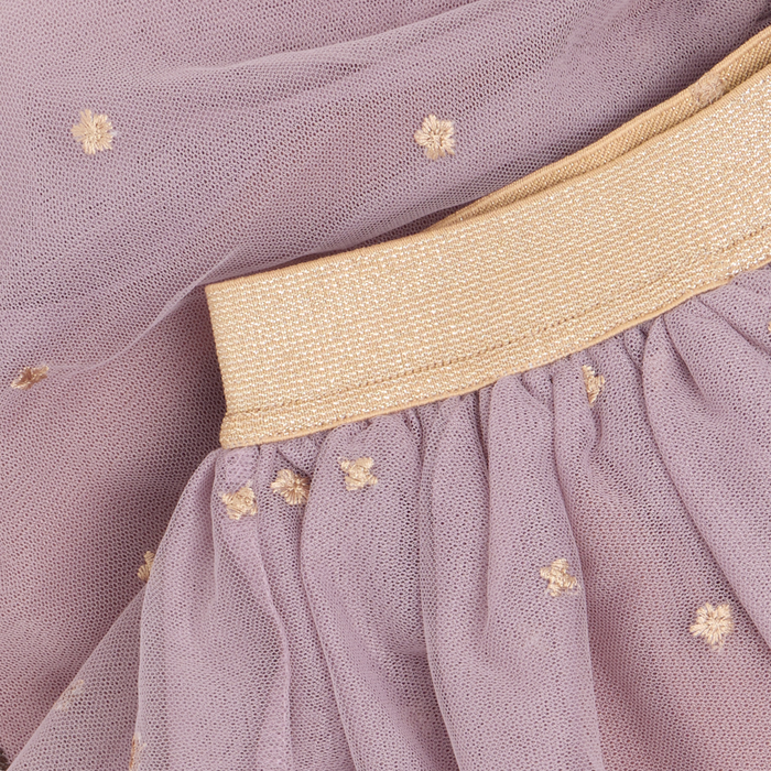 Tulle Skirt- Fawn